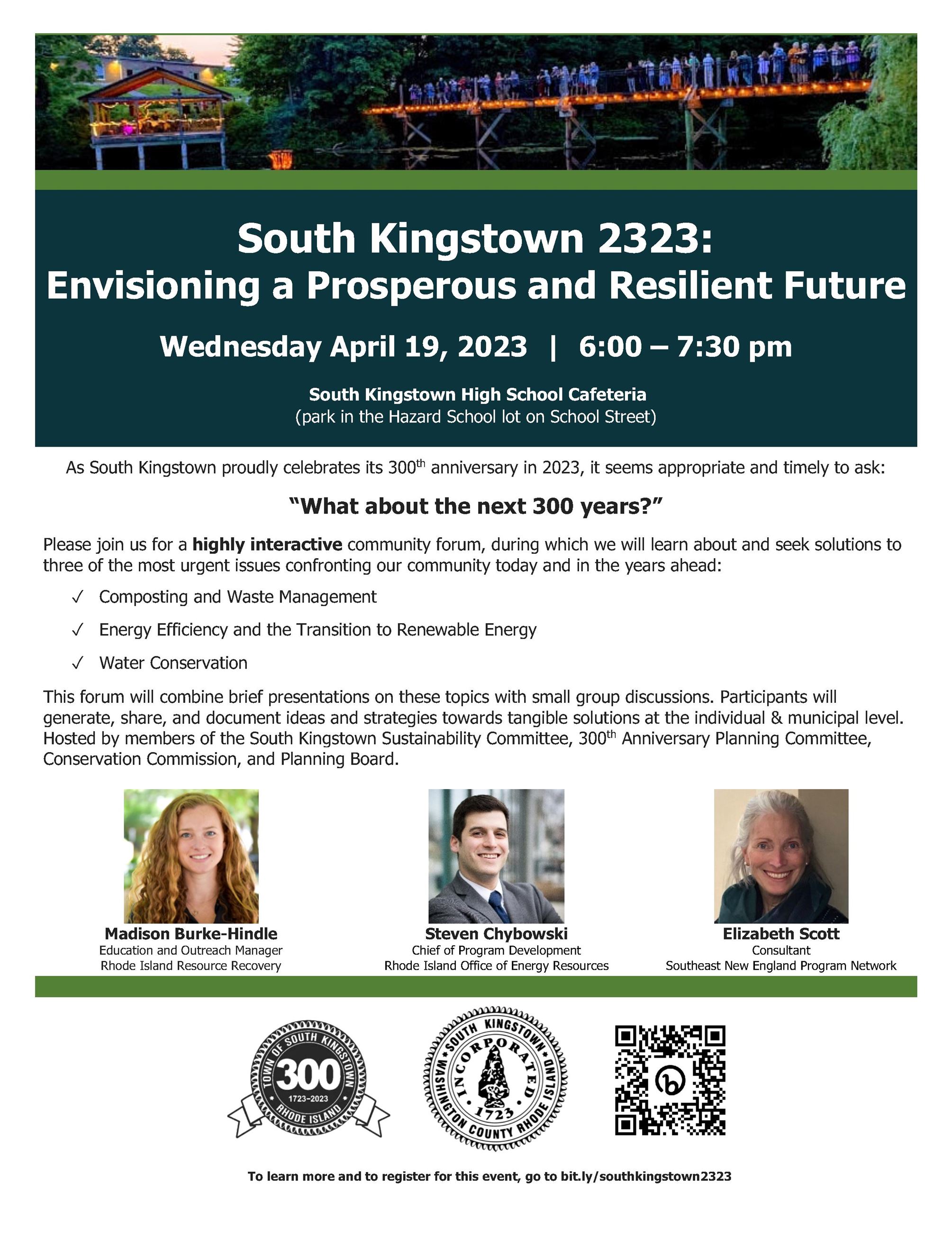 SK Community Forum 2023