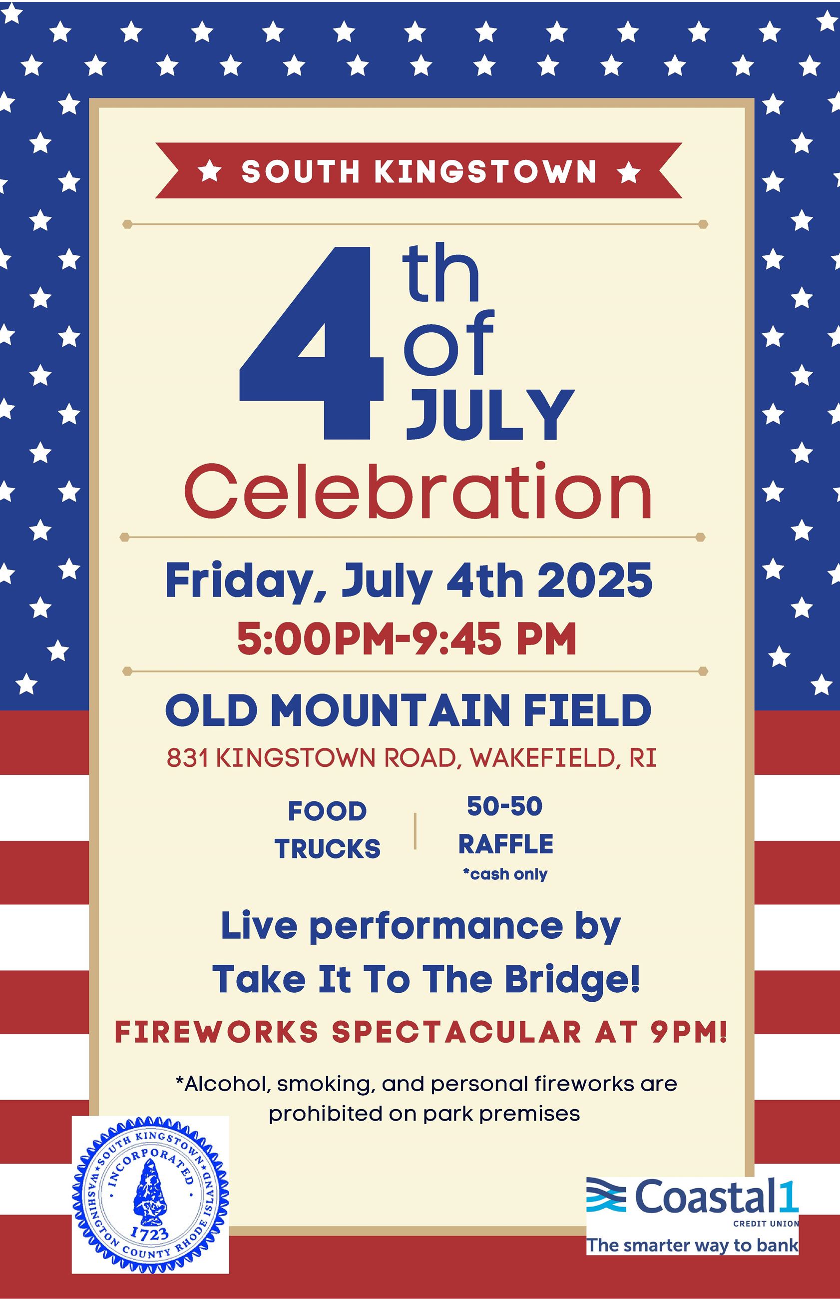 4th of July poster  (11 x 17 in)_