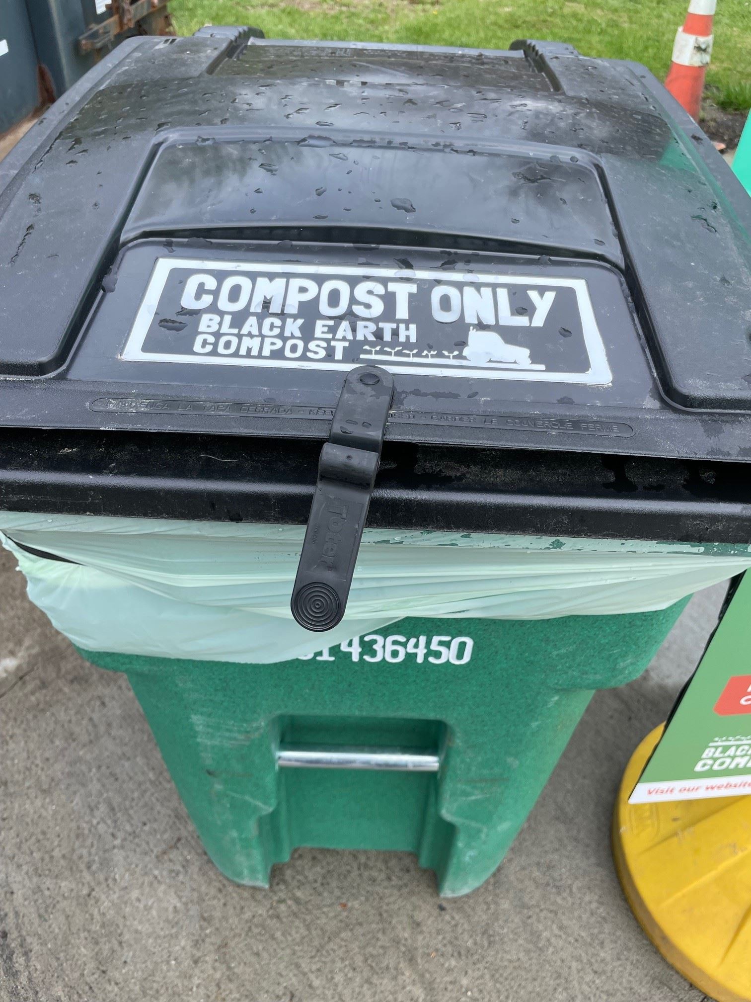 Compost cover